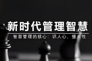 普利西奇：我的父母都踢足球，圣西罗高喊你名字的感觉难以置信